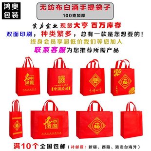 �o������ƿ���ְ׾ƴ��Ӵ�tɫ�㟟��������~�YƷ�����l