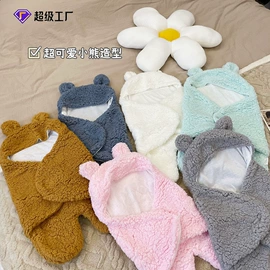 绒毯;隔尿用品;连帽浴巾