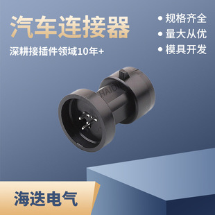 ��܇�B�����Ӳ��3p������^���aDJ7034Y-1.5-10���
