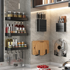 Black kitchen rack without punching, wall-mounted household knife holder, seasoning supplies, multi-functional storage rack