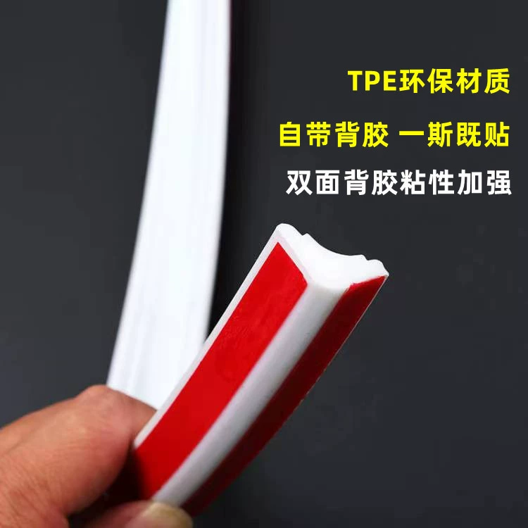 Новые самоклеящиеся декоративные угловые полосы из ТПЭ, наклейки для углов стен, самоклеящиеся угловые полосы для стен, водонепроницаемые полосы.