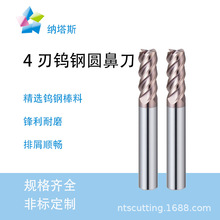 55u㊵wӲ|ϽL4㊵CNCӹĈA㊵