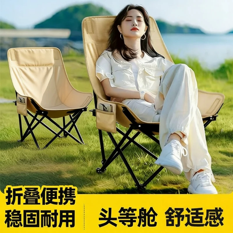 Foldable Portable High Chair
