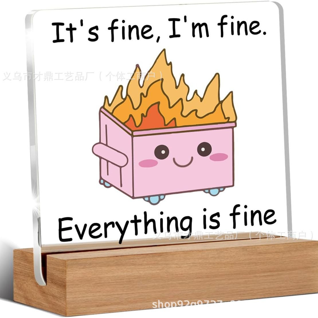 跨境亚马逊新品垃圾桶正方形带底座亚克力桌面装饰摆件礼品摆台