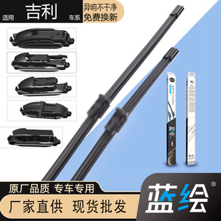 �m�ü������Ƭ�ۺ��e�������h�������e���o����ˢ�����ü�����܇