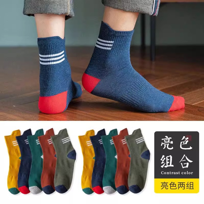 Socks men's summer mid-tube socks thin deodorant sweat-absorbent spring and autumn sports men's socks ins fashionable black polyester stockings