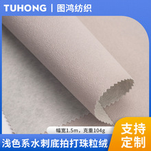 ����ˮ�̲�PP�����qֲ�q�����z��ճ�q����Ӂ�D����