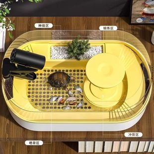 Turtle Breeding Tank Home Living Room Ecological Landscaping Acrylic Special Turtle Breeding Box Water Circulation Sun Terrace Turtle Stool Shenheng