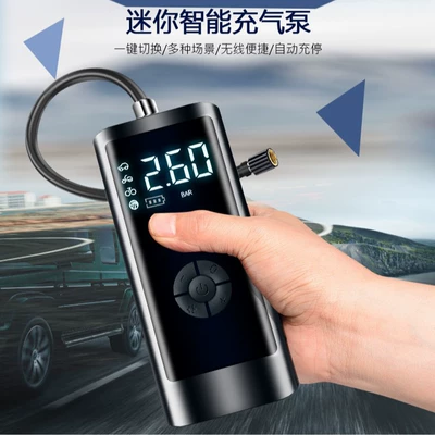 Hava nasosu, Wireless Air Pump for