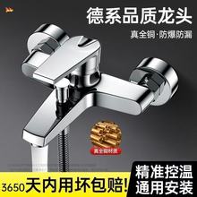 ���~ԡ�����ˮ���^�_�P���bԡ�һ������bϴ������ԡ��ˮ�y���l