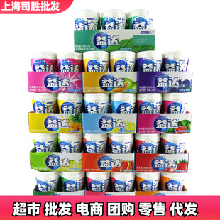 ���_ľ�Ǵ��o�ǿ�����56g40��ƿ�b��N��ζ���e��ʳ