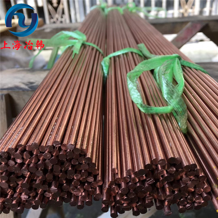 现货供Cu-ETP紫铜，高纯电解Cu-ETP紫铜板 铜棒 铜带