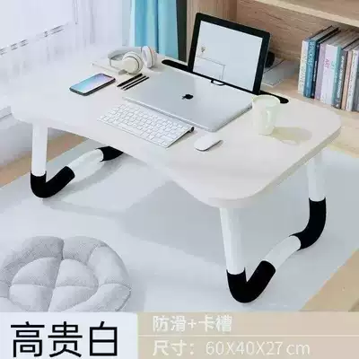 suitable for the front and back seats — Car table board - non-slip-card-slot-in-warm-white-dimensions-length-60-width-40-height-27