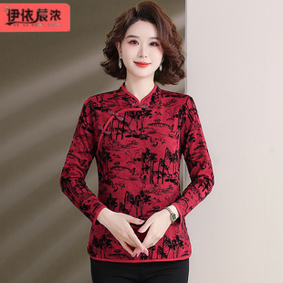 Spring and Autumn Mother's Long-sleeved Cheongsam Base Shirt Top 50-year-old Middle-aged and Elderly Women's Retro Buckle Top Mother's Clothes