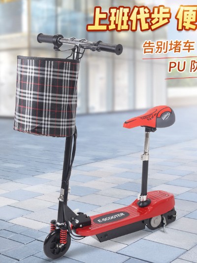 Fábrica directa nuevo pequeño surf scooter eléctrico coche eléctrico plegable para niños portátil mini scooter antideslizante
