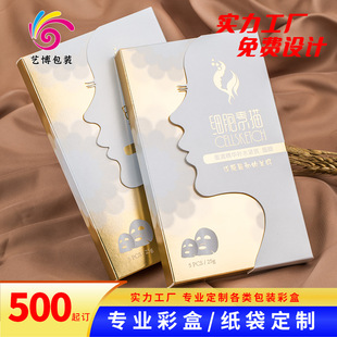 ���yƷ���b�ж����y����ѝ�����o�wƷ��Ĥ�YƷ�г���ۯB�ʺж���