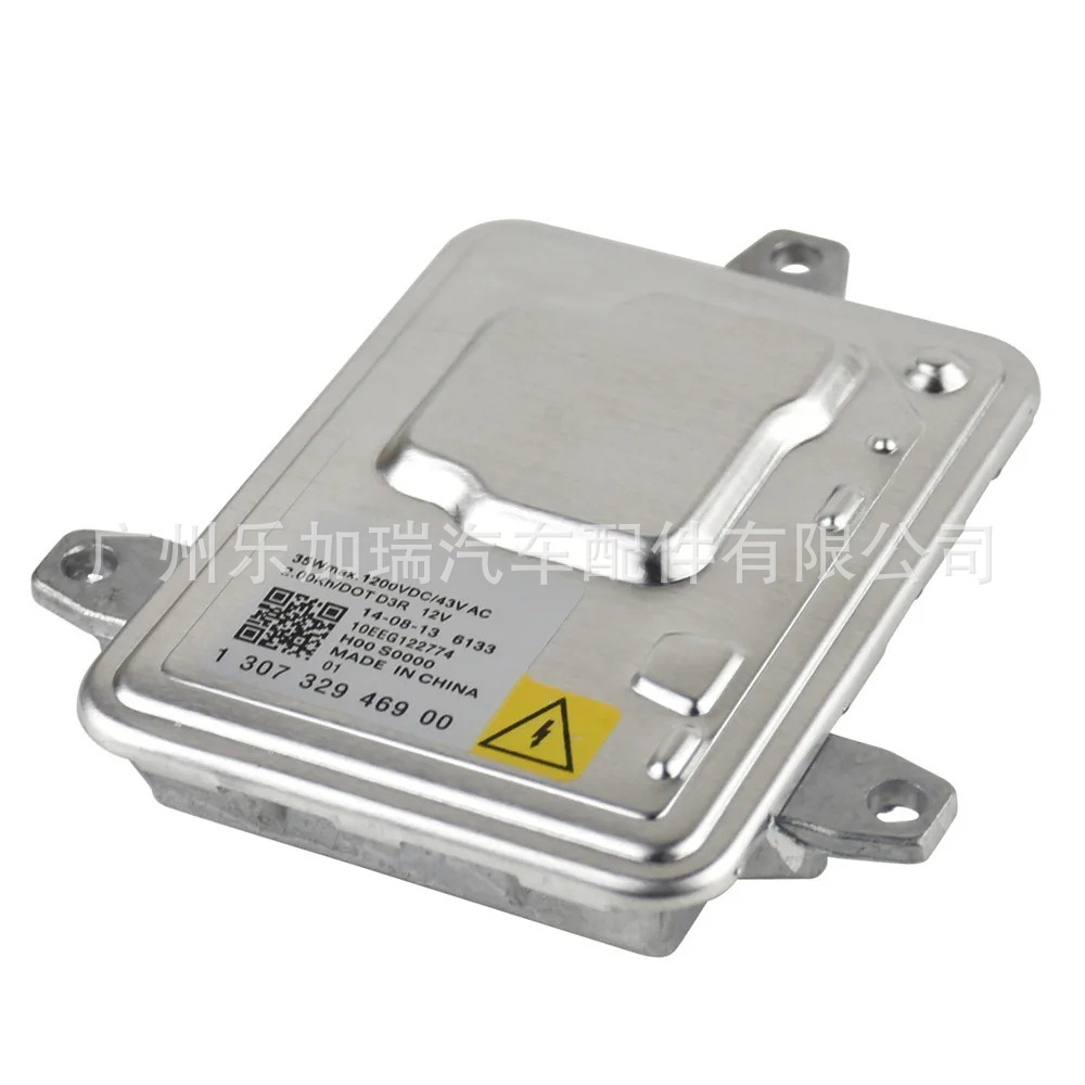 130732946915 Applicable to 2014-2017 Dodge Jeep Grand Cherokee Headlight Driver Module Ballast