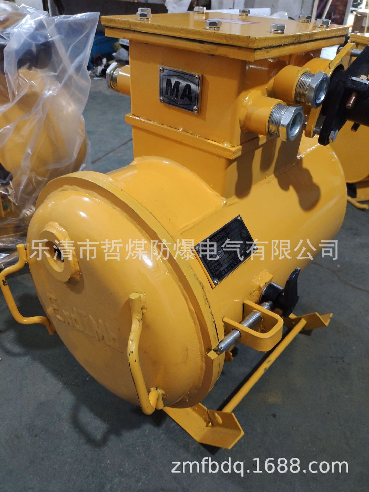供应 照明综保220V   ZBZ-4.0M矿用隔爆型照明信号综保装置