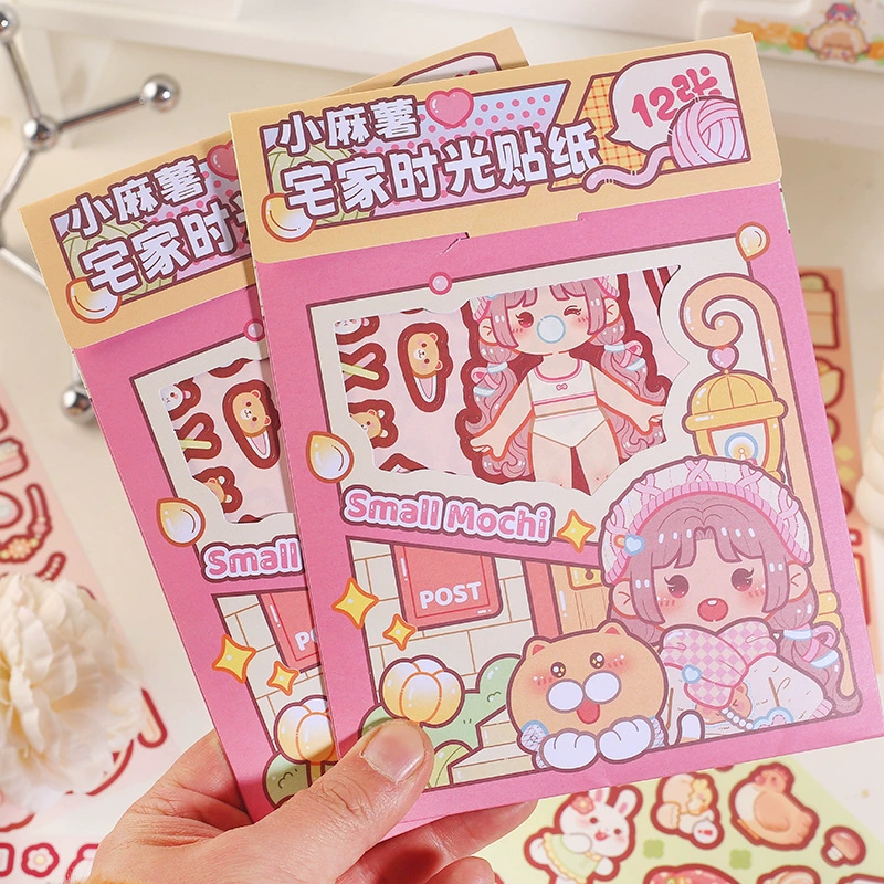 Пакет с наклейками Xiaolian House Time Stickers Paper Bag Girls Change Patching Bubble Frame and Sign Line Dathetic Edition Cute Material