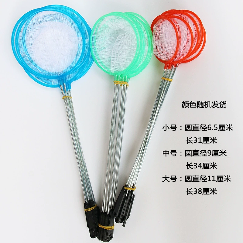 Пластиковая рыбка Рыбалка Золотая рыбка Рыбалка Черепаха Рыбалка Бастик Аквариум Маленькая рыбка Рыбалка Детская игрушка Большая Средняя Маленькая Круглая