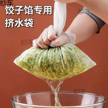 ����W�Vˮ�����W���������ÔD�˞rˮ�����{�^�V��Óˮ���N��