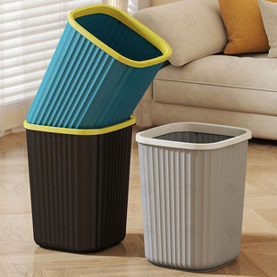 Buy One Get Two Trash Can Household Large Plastic Living Room Bedroom Acrylic Acrylic Acrylic Uncovered Ring