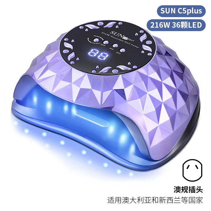 Lámpara de uñas de alta potencia de 256W con mango para principiantes, lámpara de curado de gel para esmalte de uñas, lámpara de fototerapia de secado rápido con colores deslumbrantes para uso transfronterizo.