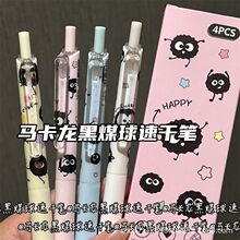 �R������ú����ֵ�ٸɹP��ɫ��Ů��ins�L̼�عP��ԇ��֌W���P