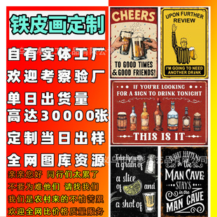 ��ʽ�͹����f�FƤ���XƤ���ư������b������T�ƒ쮋���ژ��Ƙ�־