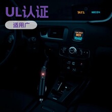 ����UL/ETL�J�C�Դ������ʽ܇�d�c���������ñ��U�z���c����ĸ��