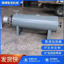 Ó�������O��ߜؼӟ��� ����̎���ӟ��� ���s���w�ܵ�ʽ늼ӟ���