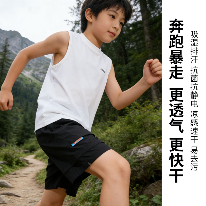 Boys' 7A Antibacterial Sports Training Vest 26 Summer Children's Sleeveless T-Shirt Girls' Quick-Dry Mesh Breathable Top