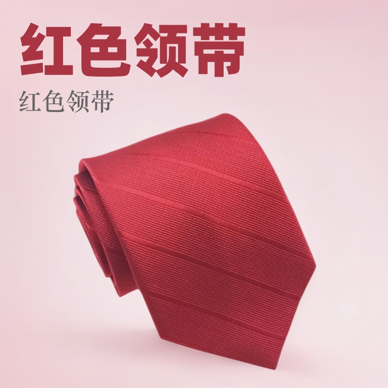 Corbata roja para hombres mejor hombre Jacquard poliéster teñido en hilo corbata de seda hecha a mano 8cm