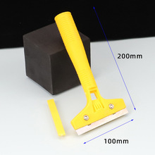 家用瓷砖开荒神器多功能家用清洁铲刀地面清理刮刀便携除胶小铲刀