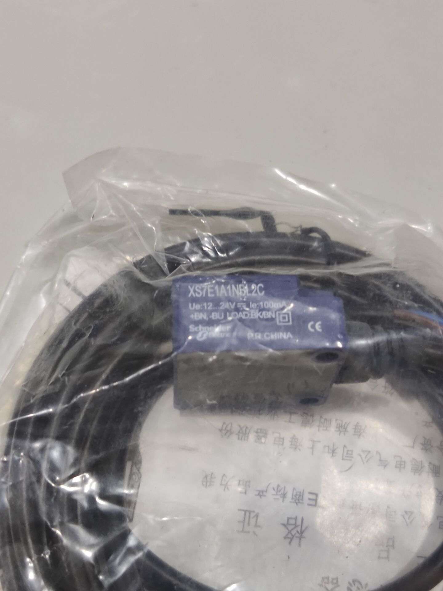 小型接近开关XS7E1A1NBL2C