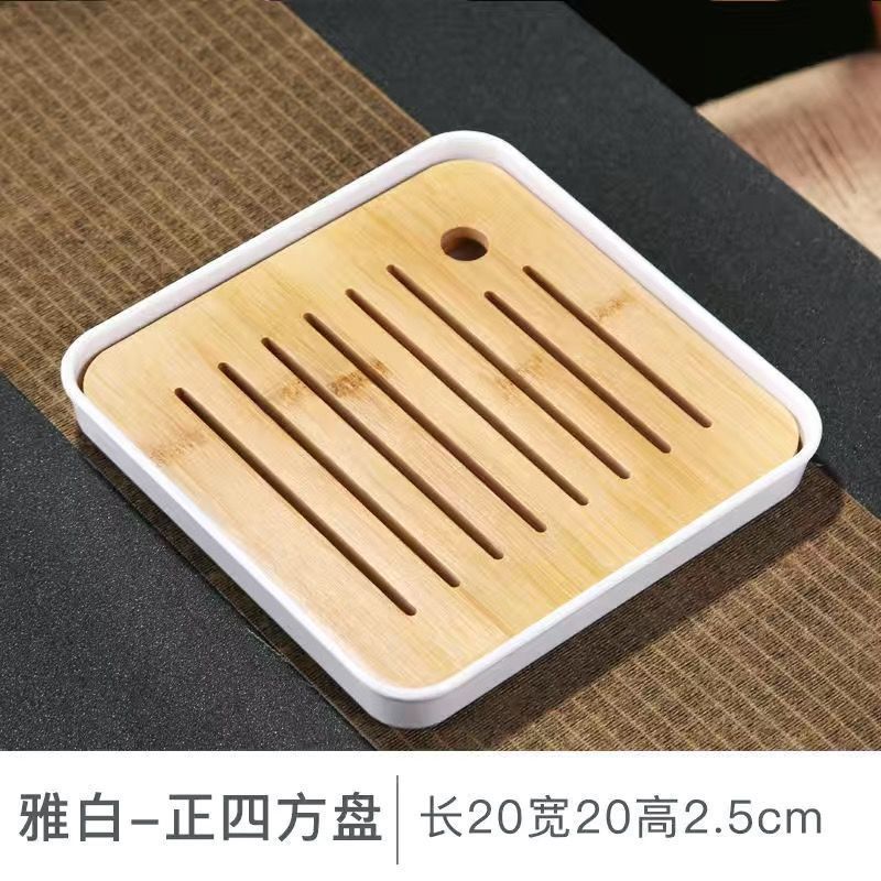 茶盘竹制家用新款沥水轻奢茶台小型储水功夫现代简约茶具托盘干泡|undefined