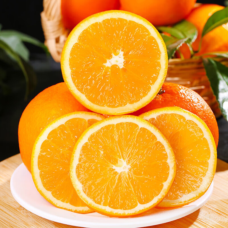 New Stock of Authentic Ziguilun Late-Season Sweet Oranges, Thin-Skinned and Thick-Fleshed, Fresh Fruits of the Season, Direct Delivery from the Place of Origin, Hand-Peeled Navel Oranges