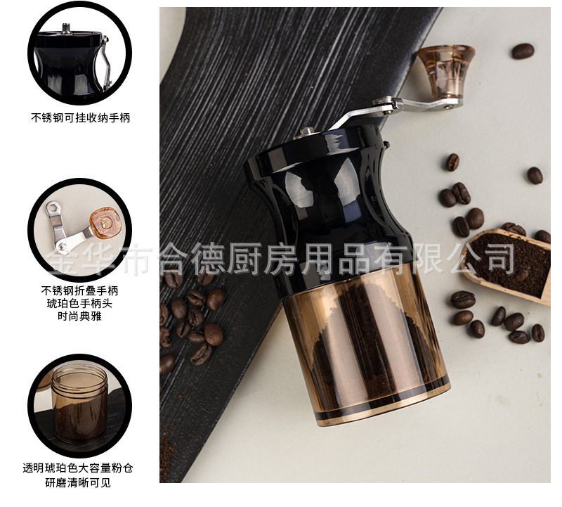 合德61详情-拷贝_06