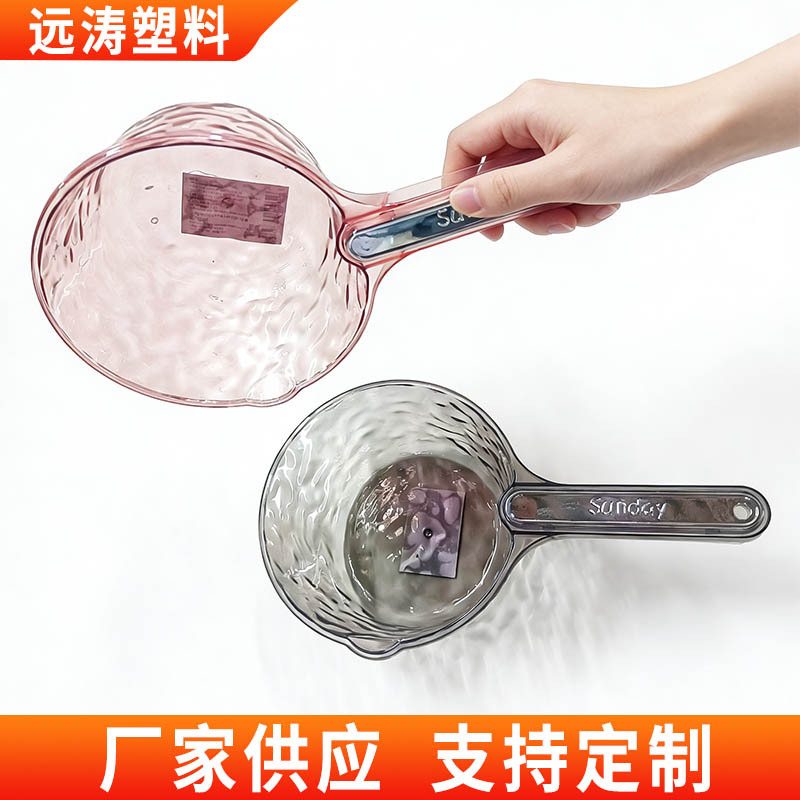 家用水瓢厨房摔不破水勺加深加厚长柄塑料大号透明舀水瓢洗头勺子