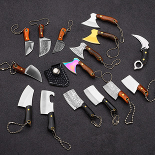 Key chain small kitchen knife mini knife gift knife express knife portable knife key knife non-folding knife pendant accessories
