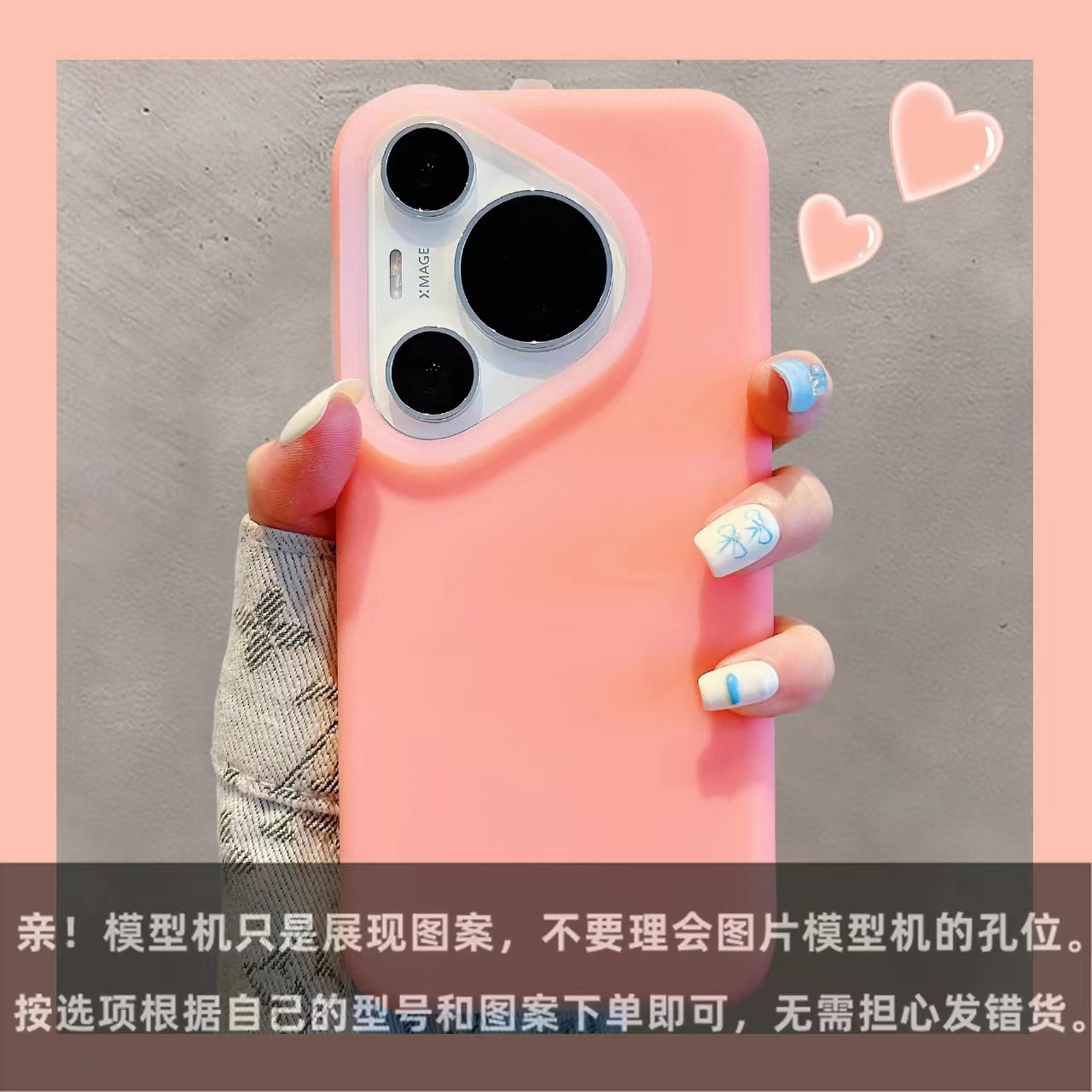 Bebé azul líquido gelatina Huawei p70pro/pro con franela p60/60pro funda para teléfono móvil para Huawei ma