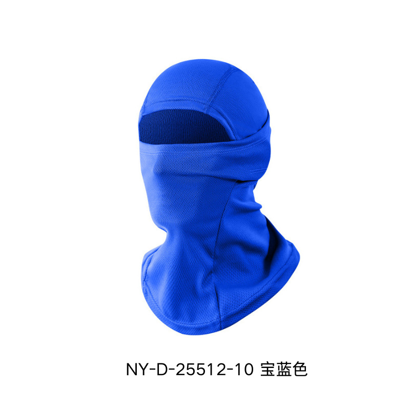 Máscara de ciclismo al aire libre, pasamontañas, protector solar, tácticas de secado rápido, máscara, protección deportiva, casco, sombrero de tigre volador