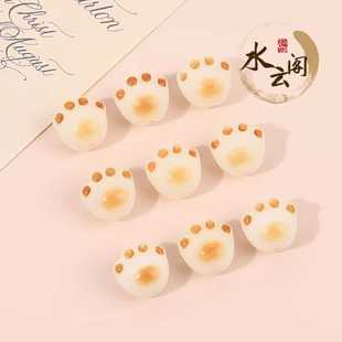 Natural bodhi root charcoal roasted cat claw diy bracelet accessories running ring lucky cat mobile phone chain jewelry literary toy loose beads batch