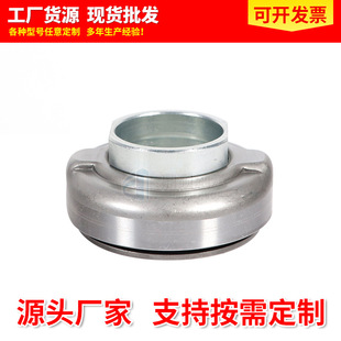 0002500315 Is Suitable for Mercedes-Benz Auto Parts Manufacturer F-160326 Car Clutch Release Bearing
