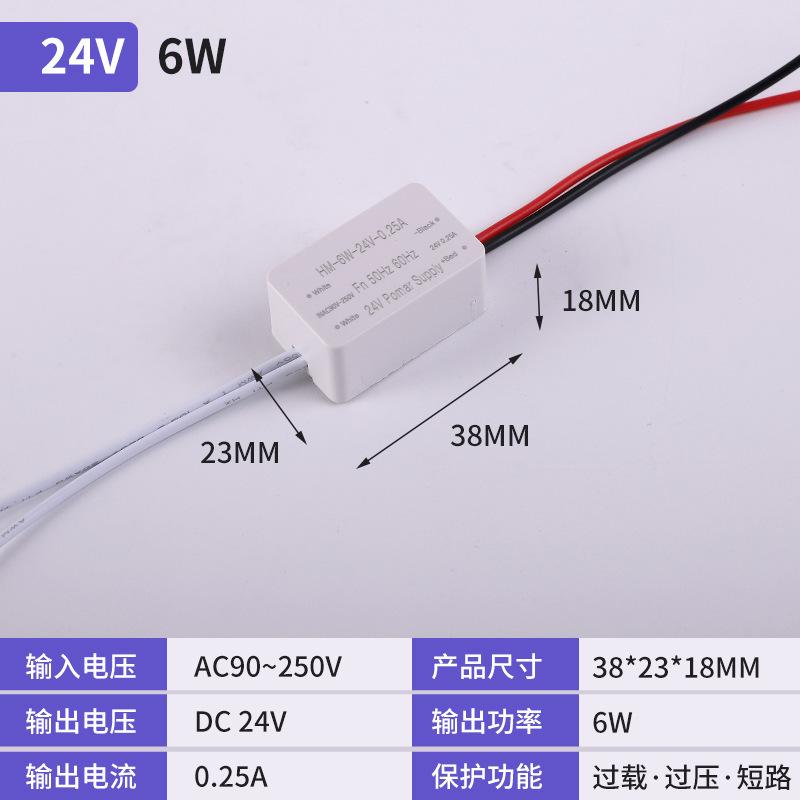 220v に 12v24V 広告看板変圧器 3A60W スマートミラードライバー LED 超薄型ライトボックス電源|undefined