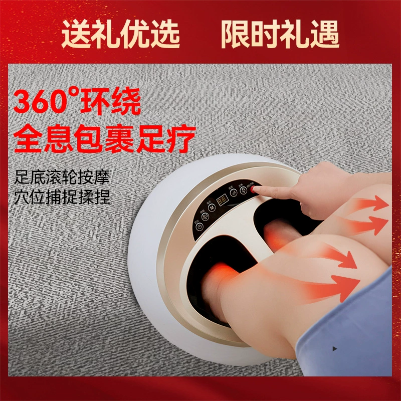 奥克斯 Automatic massager for feet, compress for mother's day, fully automatic