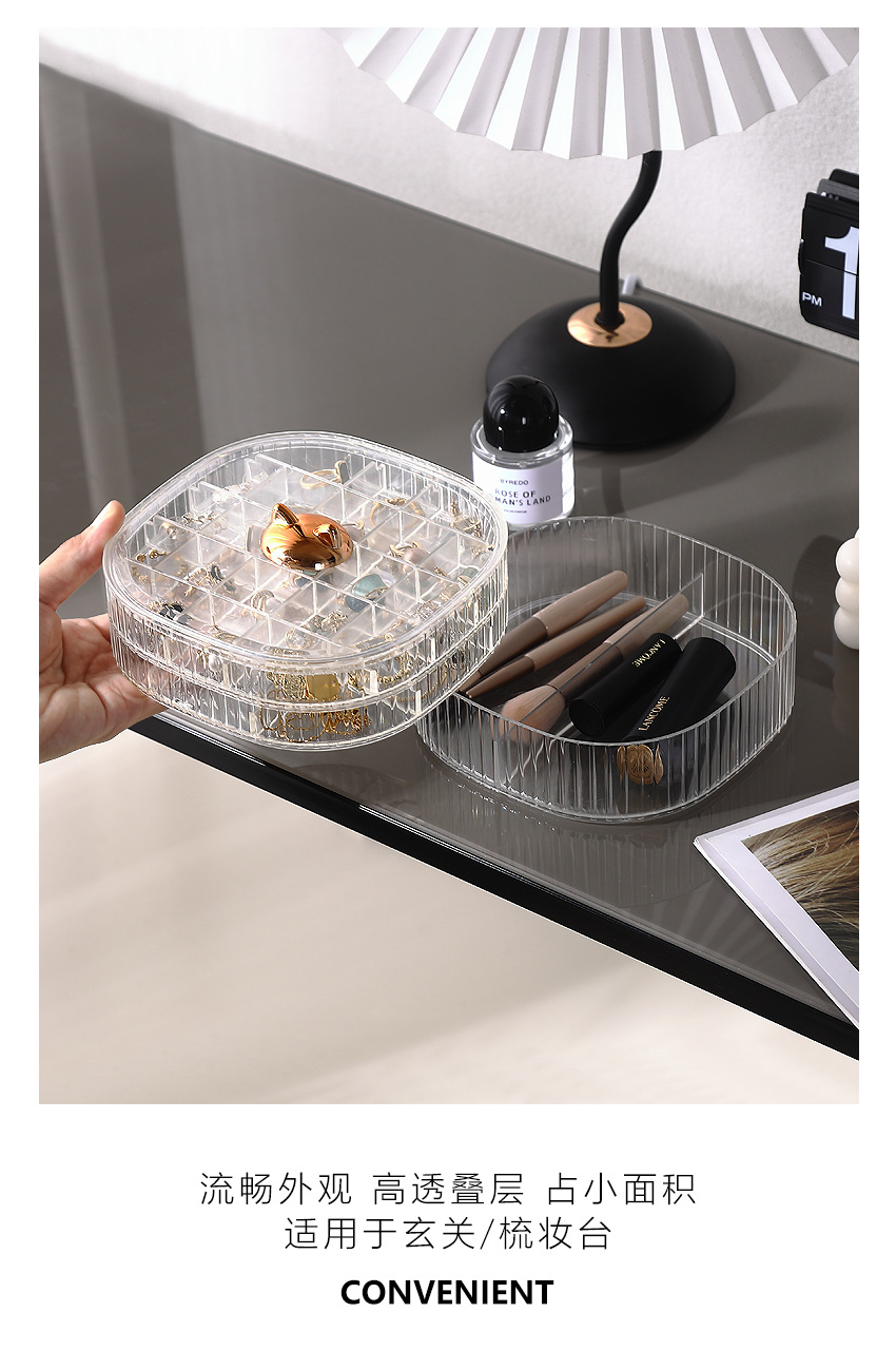 饰品收纳盒_11.jpg
