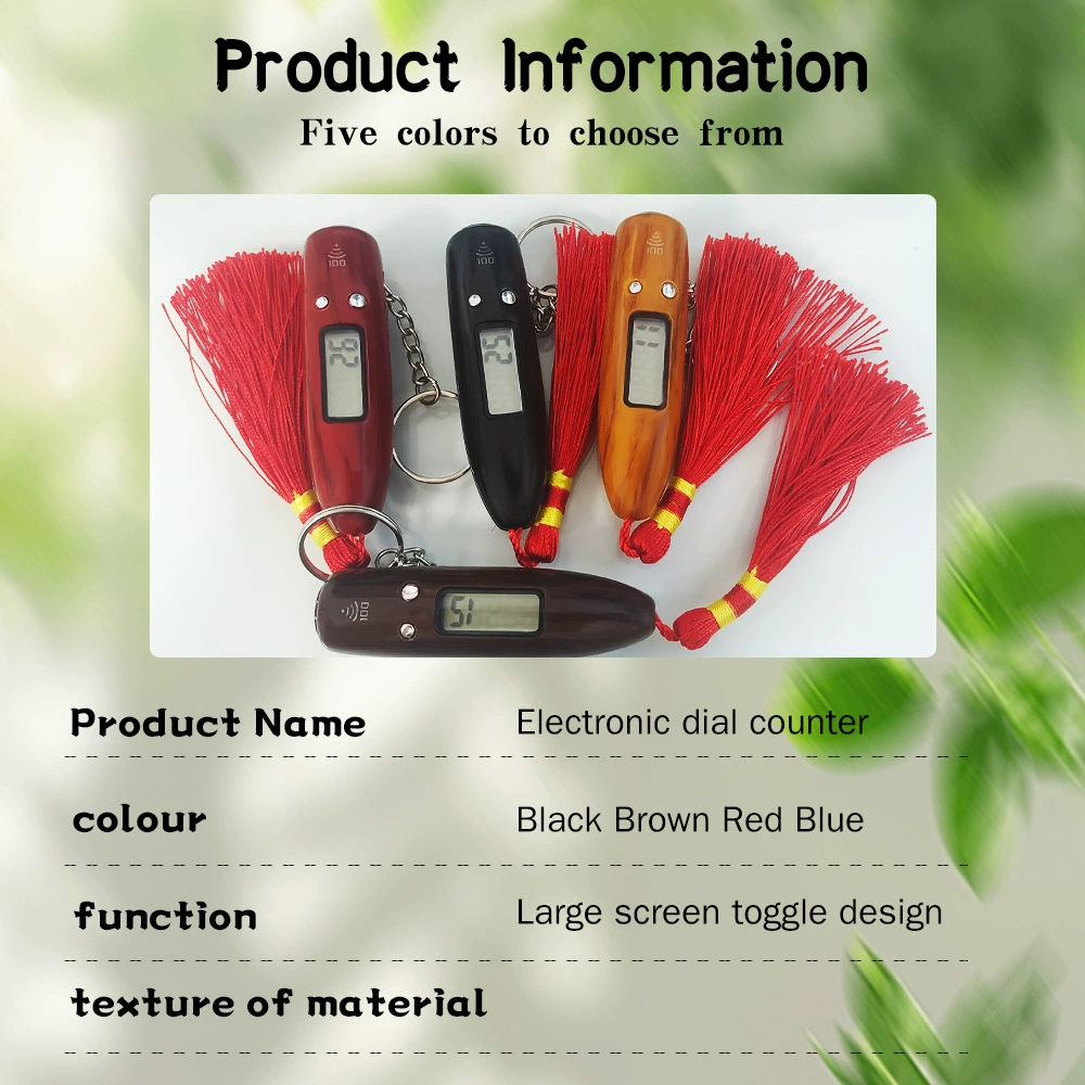 Деревянная текстура 2062 года со светом, полным напоминанием, цилиндрическая с кисточкой, сменный аккумулятор, цифровой счетчик jishuqi