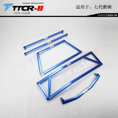 and 10Th Generations Accord Spirui Top Other Car Modifications - seven-generation-accord-chassis-5-pieces