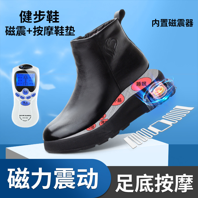 2024冬季加绒马丁靴女头层牛皮保暖磁震足底按摩女靴子轻便休闲鞋